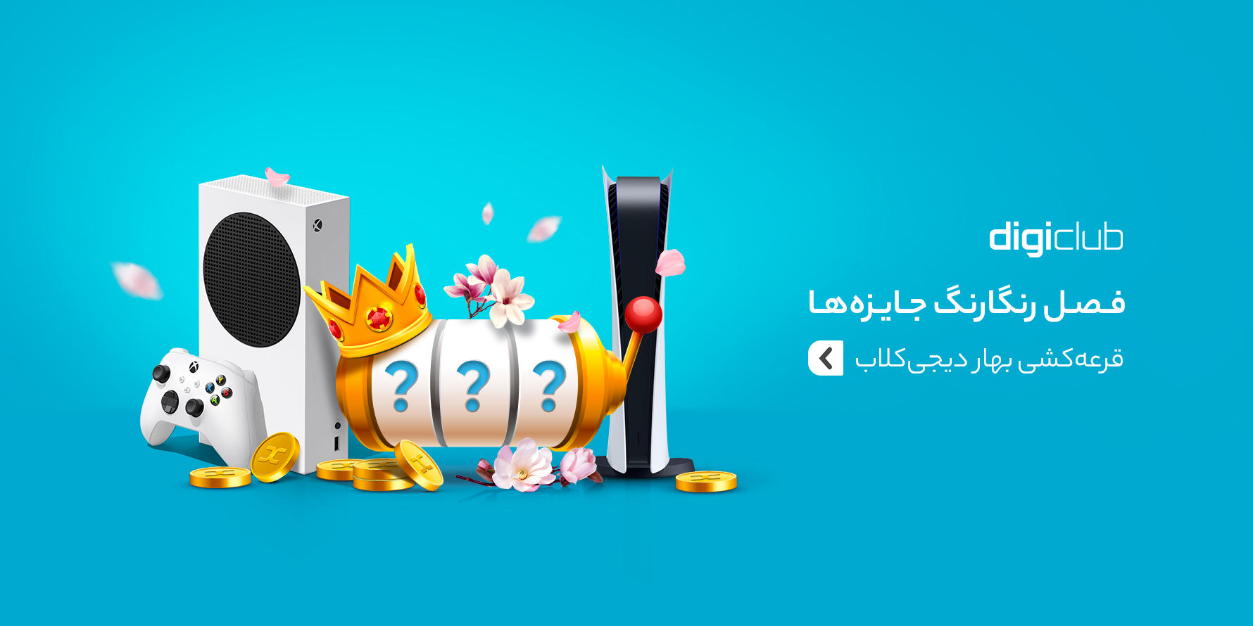 bb55edd7bddffc7978476b77da05510cf0b0dba4_1620573225